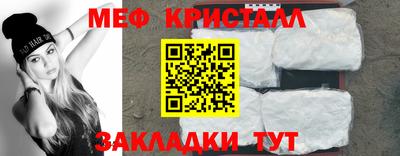 spice Старая Купавна