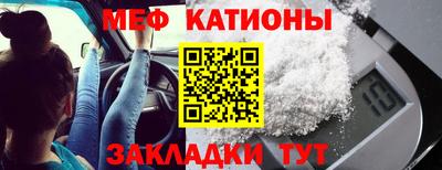 синтетический гашиш Апшеронск