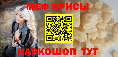 бутират Среднеуральск