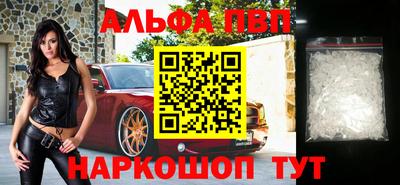 бутират Среднеуральск
