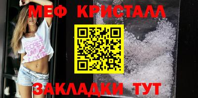 синтетический гашиш Апшеронск