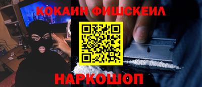 spice Старая Купавна
