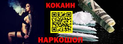 бутират Среднеуральск