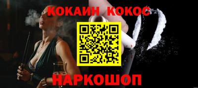 прущая мука Апрелевка