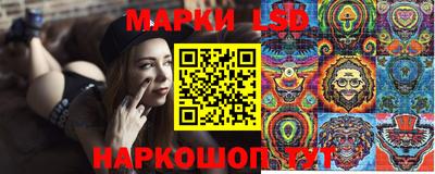 бутират Среднеуральск