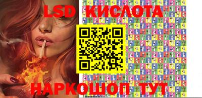 прущая мука Апрелевка