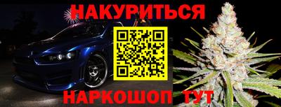 прущая мука Апрелевка