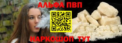 бутират Среднеуральск