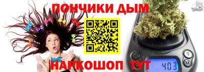 прущая мука Апрелевка