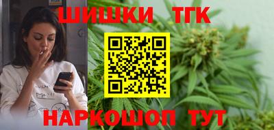 spice Старая Купавна