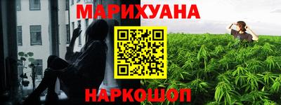 spice Старая Купавна