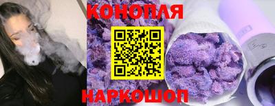 прущая мука Апрелевка