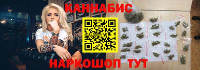 spice Старая Купавна