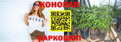 бутират Среднеуральск