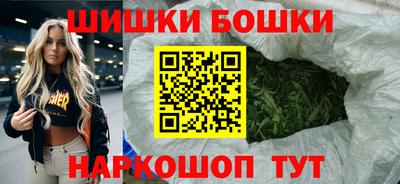 синтетический гашиш Апшеронск