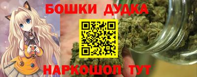 прущая мука Апрелевка