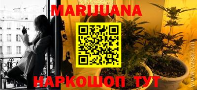 прущая мука Апрелевка