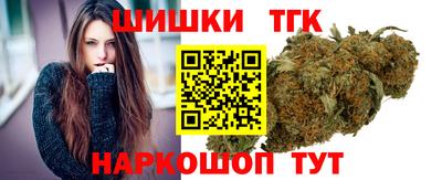 мефедрон мука Ставрополь