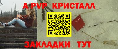 бутират Среднеуральск