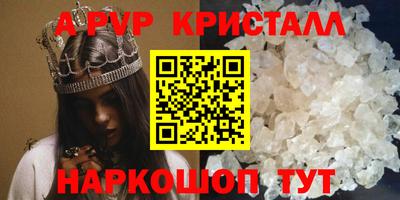 бутират Среднеуральск