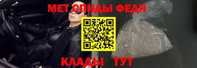 синтетический гашиш Апшеронск