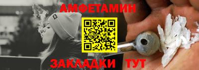бутират Среднеуральск