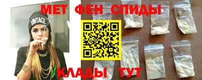 бутират Среднеуральск