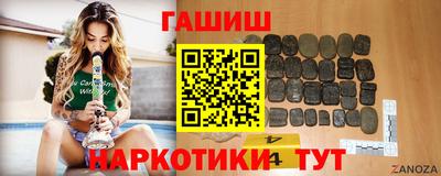 spice Старая Купавна