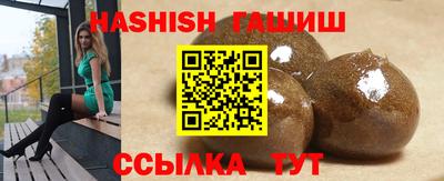 spice Старая Купавна