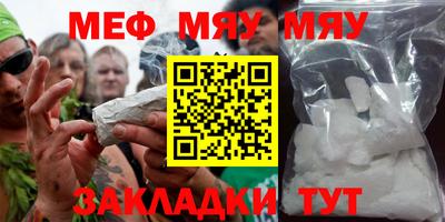 синтетический гашиш Апшеронск