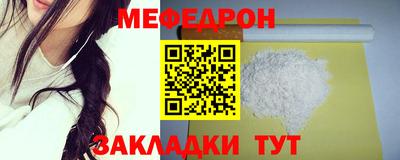 синтетический гашиш Апшеронск