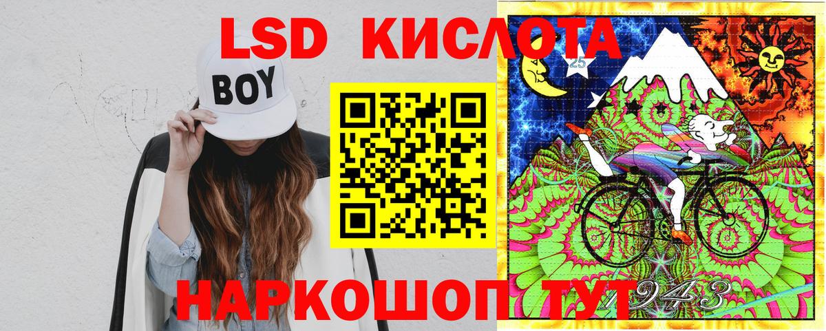 Наркотические марки  Вход с VPN  Ханты-Мансийск  Марки N-bome 1,8мг 
